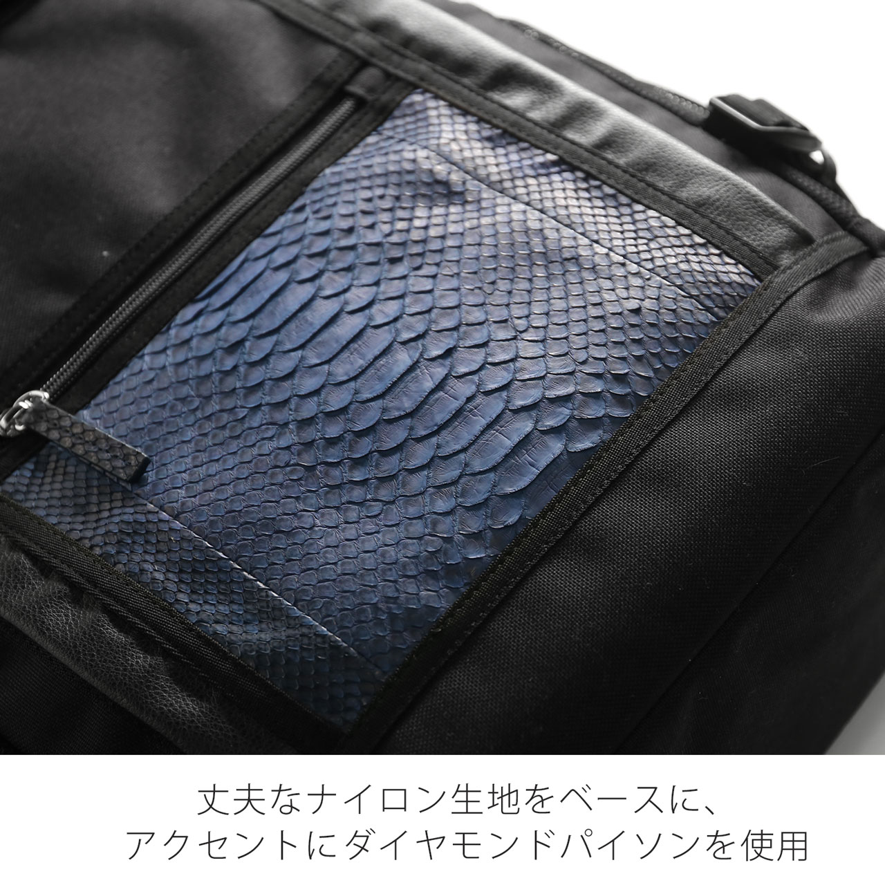 sankyo shokai（三京商会） リュック メンズ パイソン ＆ ナイロン