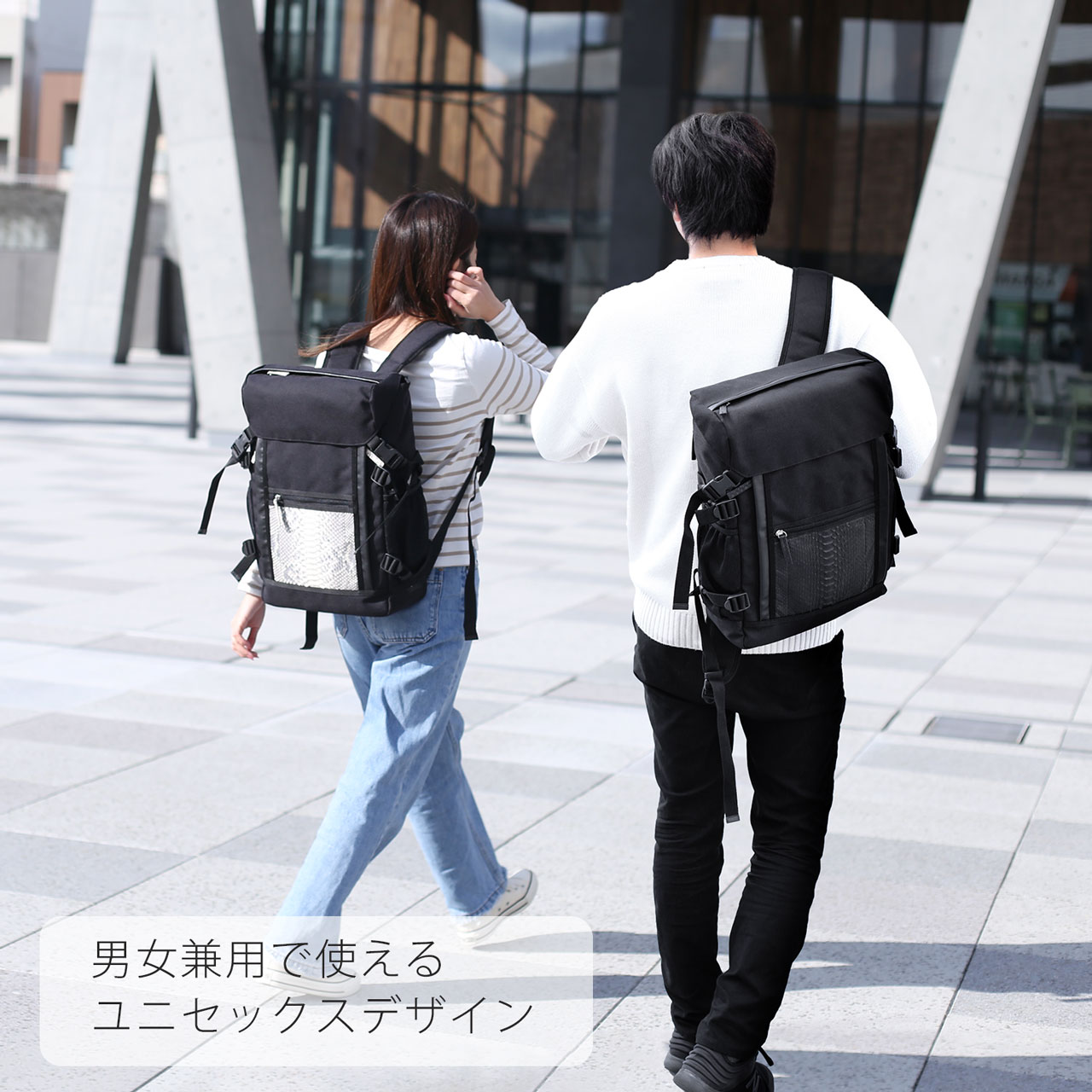 sankyo shokai（三京商会） パイソン ＆ ナイロン リュックサック 軽量