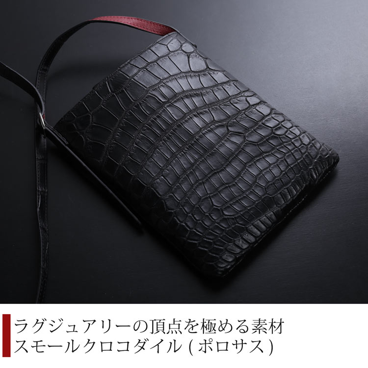 ポロサス サコッシュ バイカラー レディース スモールクロコダイル マット加工 ラムレザー 本革 (06001813r) 【爆買!!】の画像