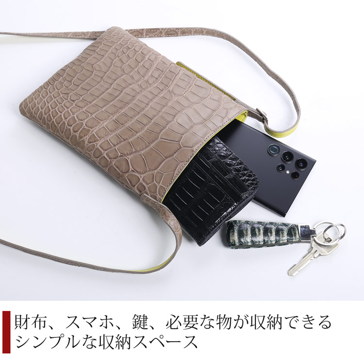 sankyo shokai（三京商会） ポロサス サコッシュ バイカラー