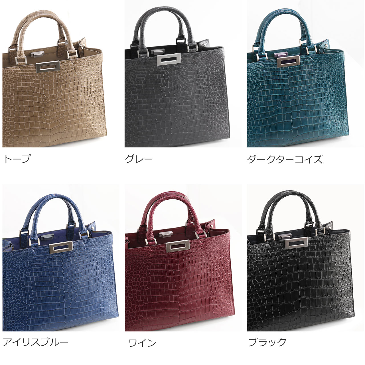 sankyo shokai（三京商会） スモール クロコダイル トートバッグ