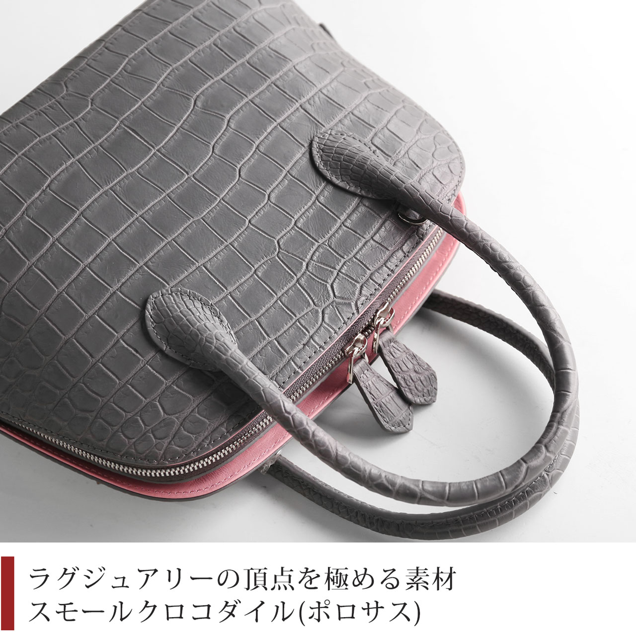 sankyo shokai（三京商会） スモール クロコダイル ハンドバッグ
