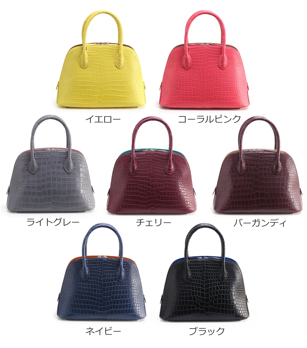 希少カラークロコダイルハンドバッグ sankyo shokai（三京商会） [5%offクーポン発行中]スモール