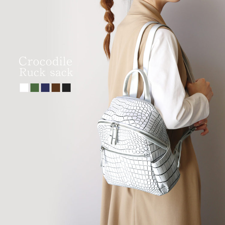 sankyo shokai（三京商会） クロコダイル マット 加工 リュック 2WAY