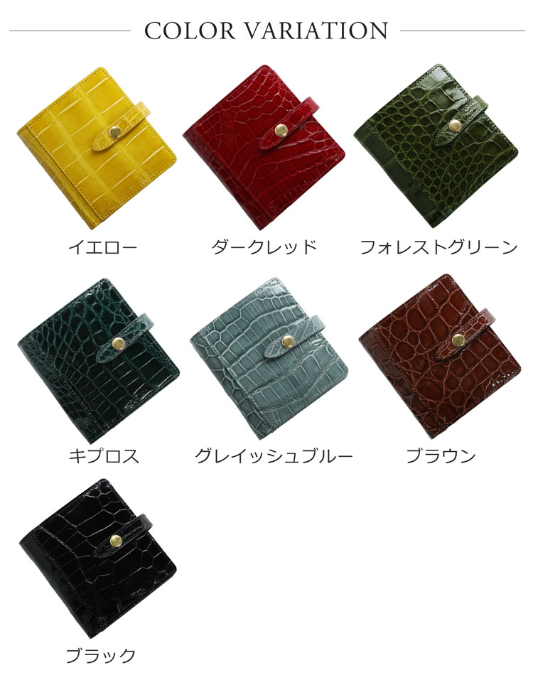 sankyo shokai クロコダイル 二つ折り 財布 レディース