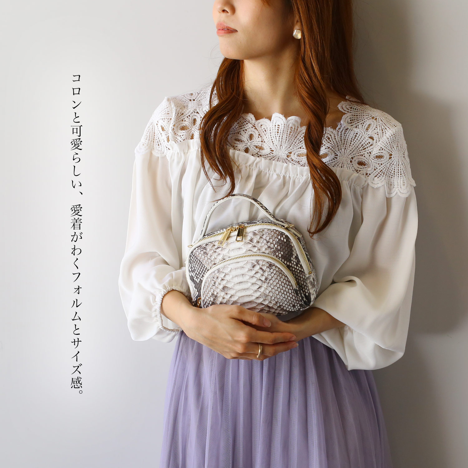 sankyo shokai パイソン ポシェット バッグ 全10色 ミニバッグ