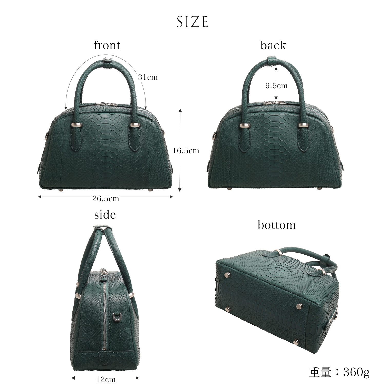 未使用タグ付 パイソン 蛇革 レザー 本革 2way ボストンバッグ 大容量 黒 sankyo shokai（三京商会） ダイヤモンド パイソン メンズ 2WAY