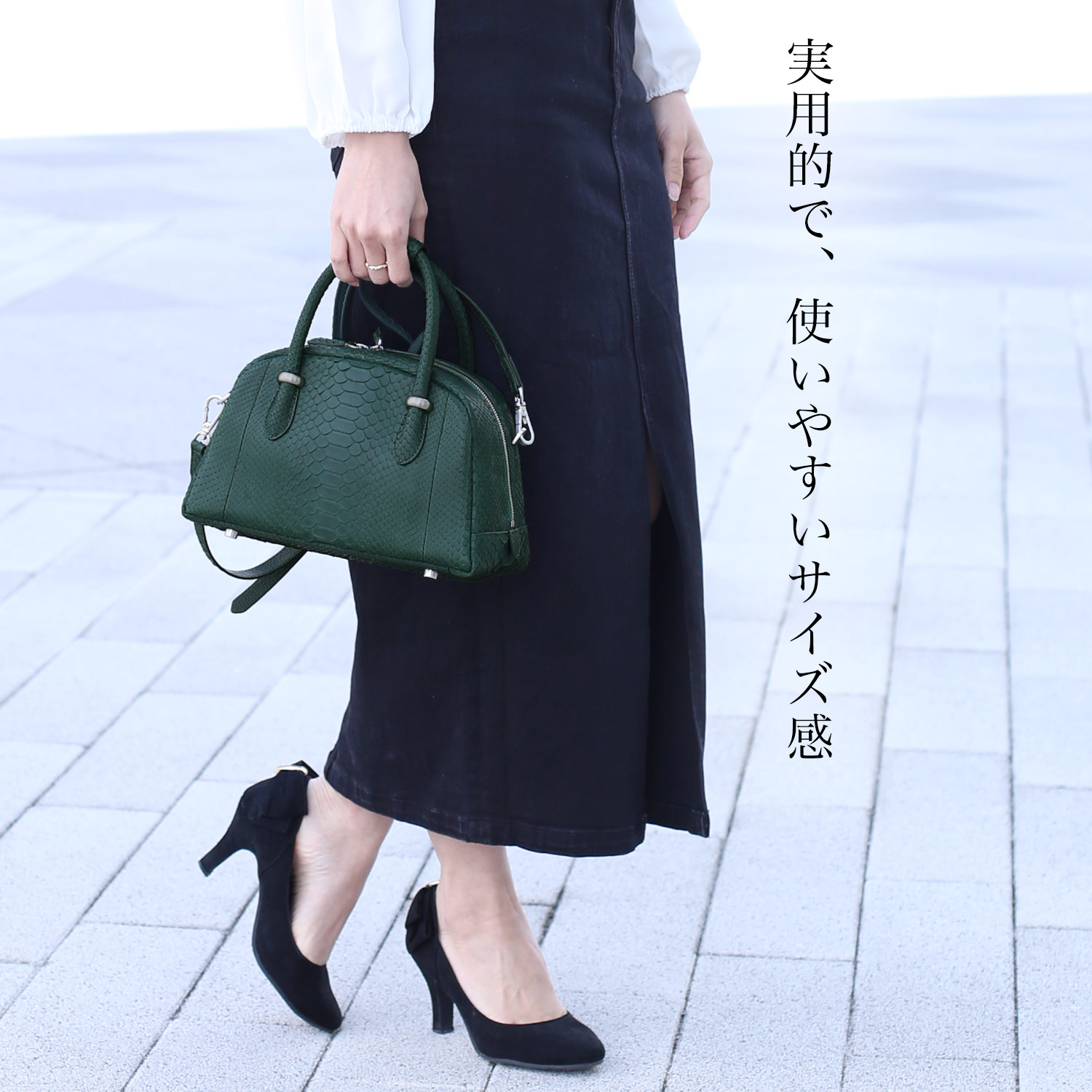 sankyo shokai（三京商会） ダイヤモンド パイソン ハンドバッグ