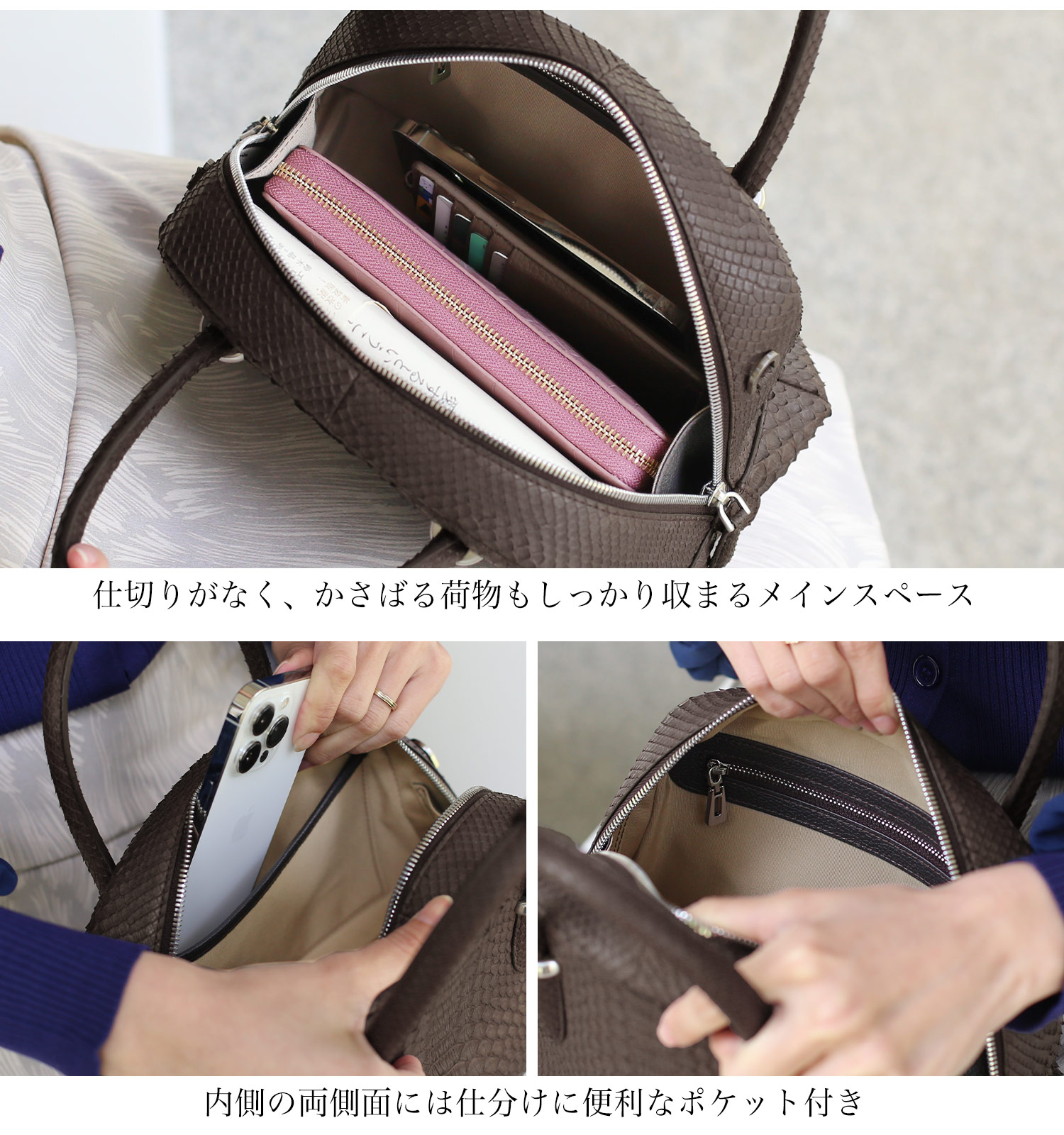 sankyo shokai（三京商会） ダイヤモンド パイソン メンズ 2WAY