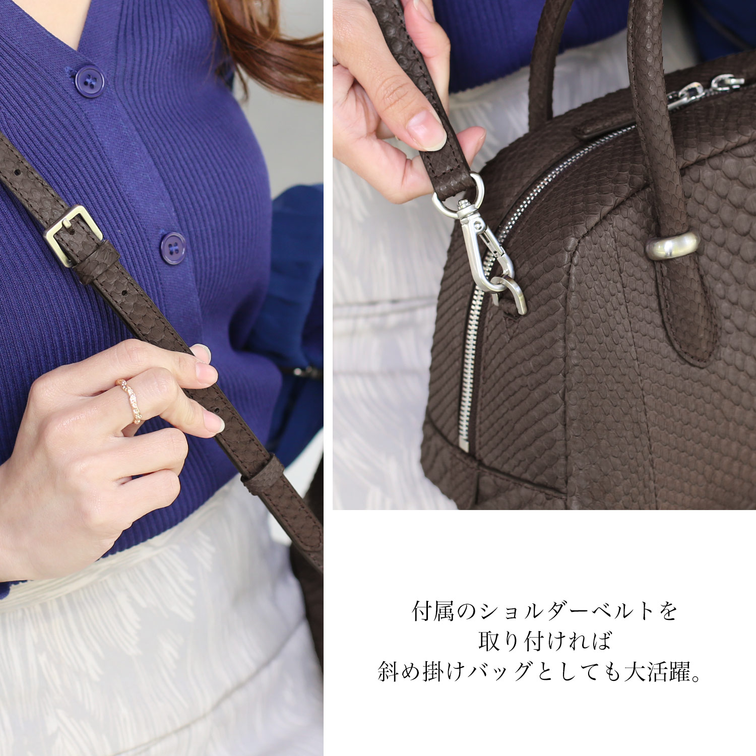 ダイヤモンド パイソン ハンドバッグ メンズ 2WAY ショルダーバッグ 小さめ バッグ ショルダー 肩掛け 斜め掛け 贈り物 ギフト プレゼント 5F (06001829-mens-1r) sankyo shokai（三京商会） ダイヤモンド パイソン メンズ 2WAY