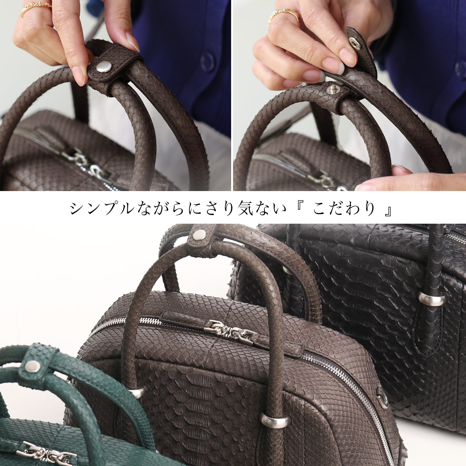 sankyo shokai（三京商会） ダイヤモンド パイソン メンズ 2WAY