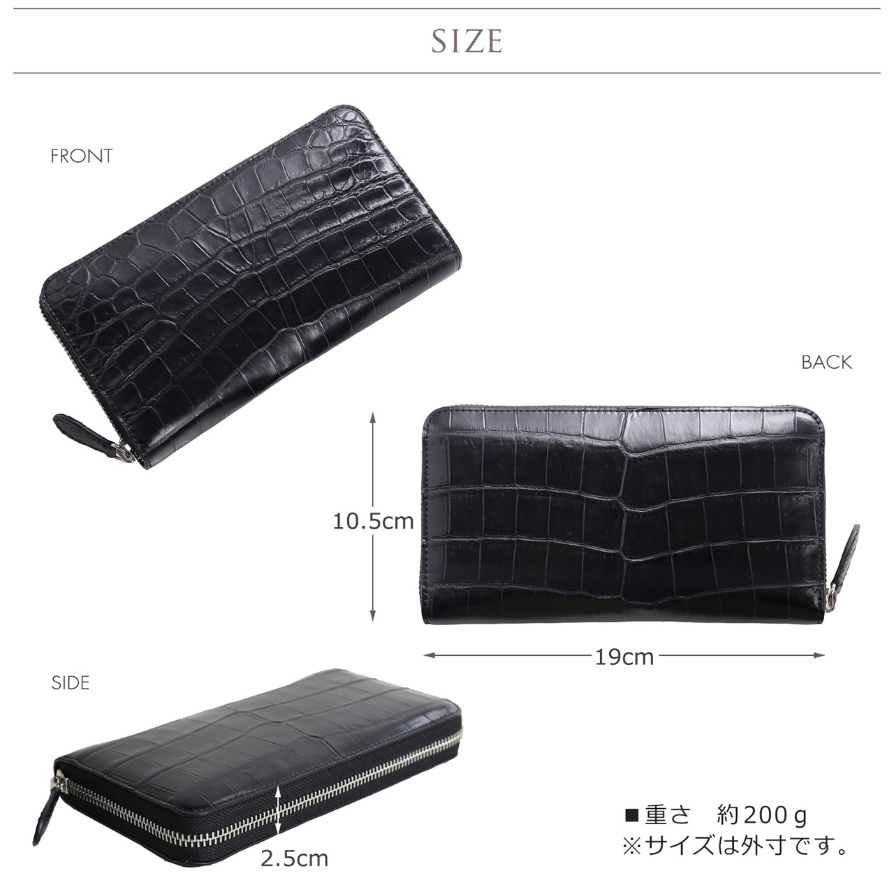 週末セールクロコダイル長財布 一枚革 黒シルバーメタリック染　TokyoYK製 クロコダイル 長財布 センター取り 一枚革 無双 日本製 メタリック