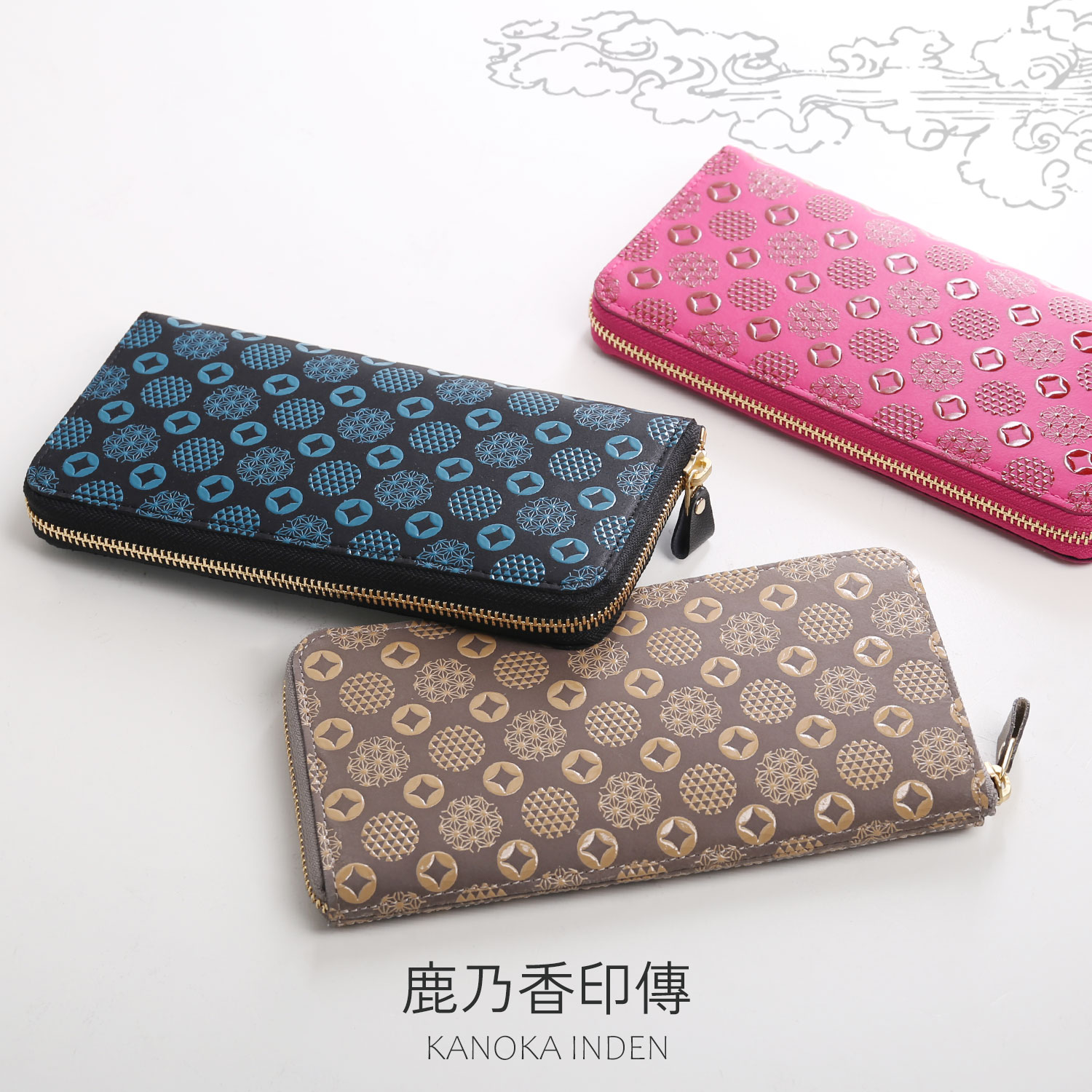 sankyo shokai（三京商会） 印伝 長財布 日本製 ラウンドファスナー 彩