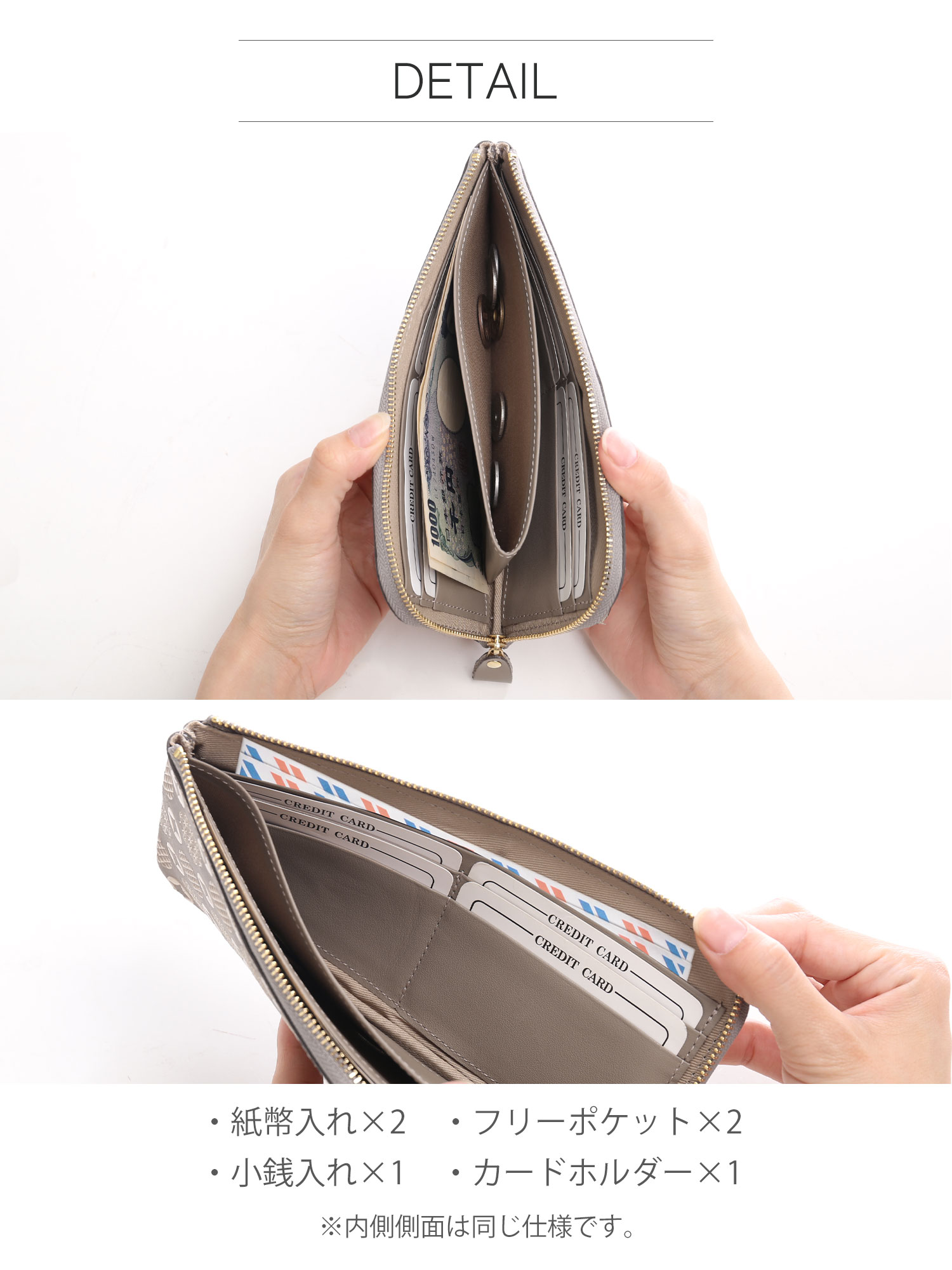 sankyo shokai（三京商会） 印伝 小さい財布 日本製 ミニ財布 彩世