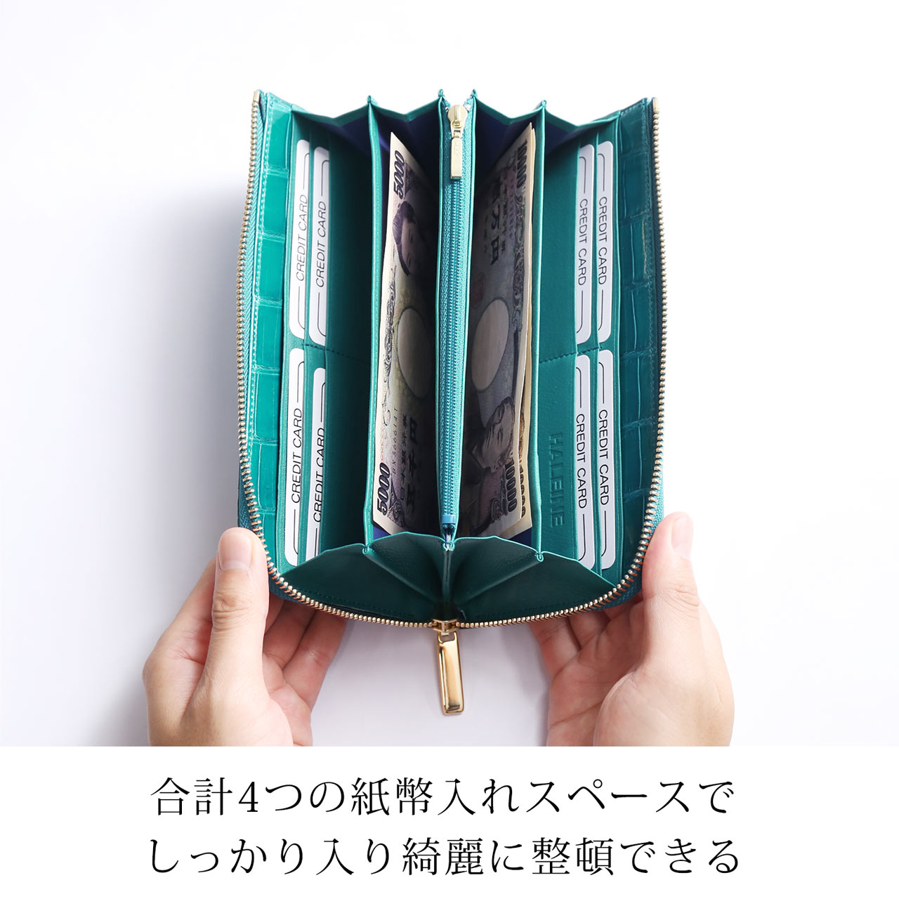HALEINE クロコダイル 長財布 メンズ 日本製 L字ファスナー 鰐革