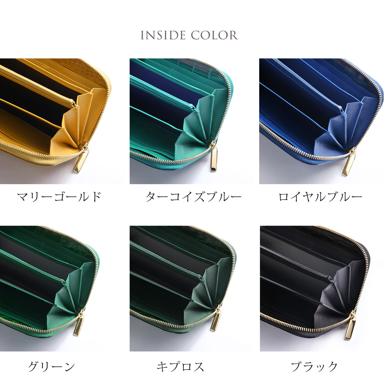 HALEINE クロコダイル 長財布 メンズ 日本製 L字ファスナー 鰐革