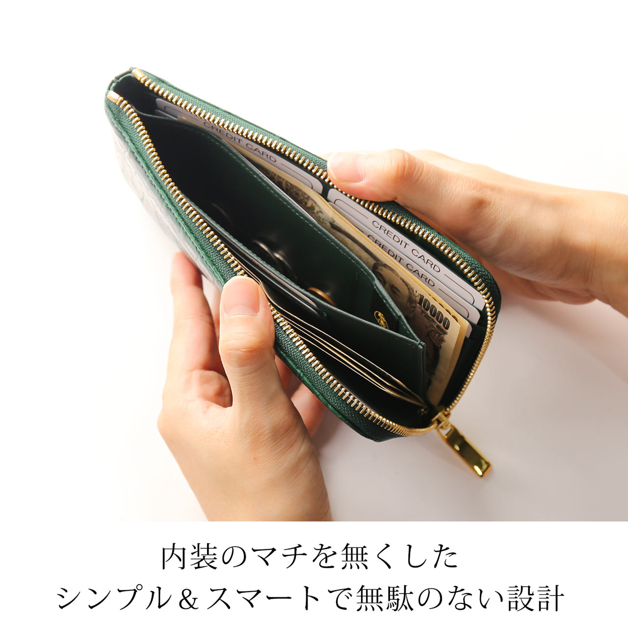 クロコダイル メンズ 長財布 日本製 L字ファスナー HALEINE 鰐革 本革 財布 マット 加工 ゴールド 金具 アウトポケット 付き JRA(06001841-mens-1r) | HALEINE | 05