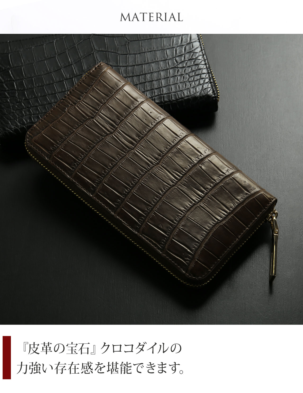 sankyo shokai（三京商会） ＜爆買＞クロコダイル 長財布 メンズ