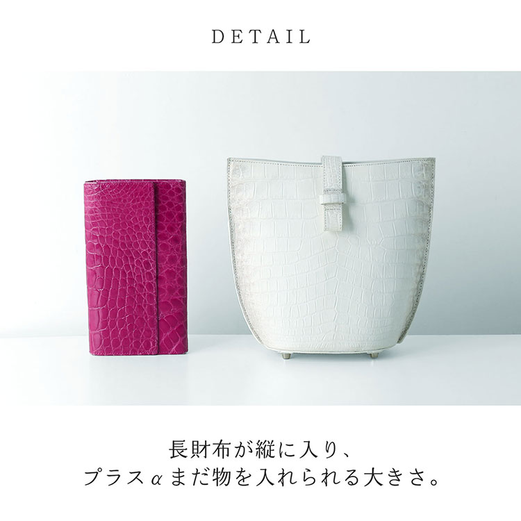 sankyo shokai（三京商会） ヒマラヤ クロコダイル バッグ ポシェット