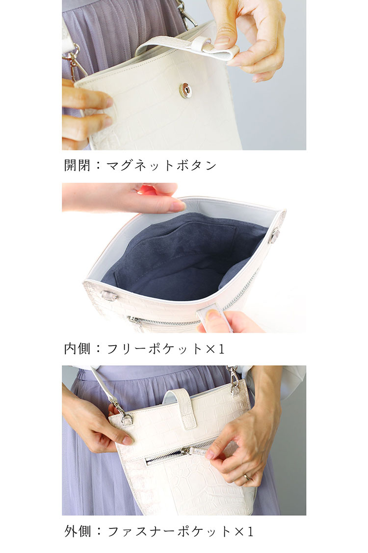 sankyo shokai（三京商会） ヒマラヤ クロコダイル バッグ ポシェット