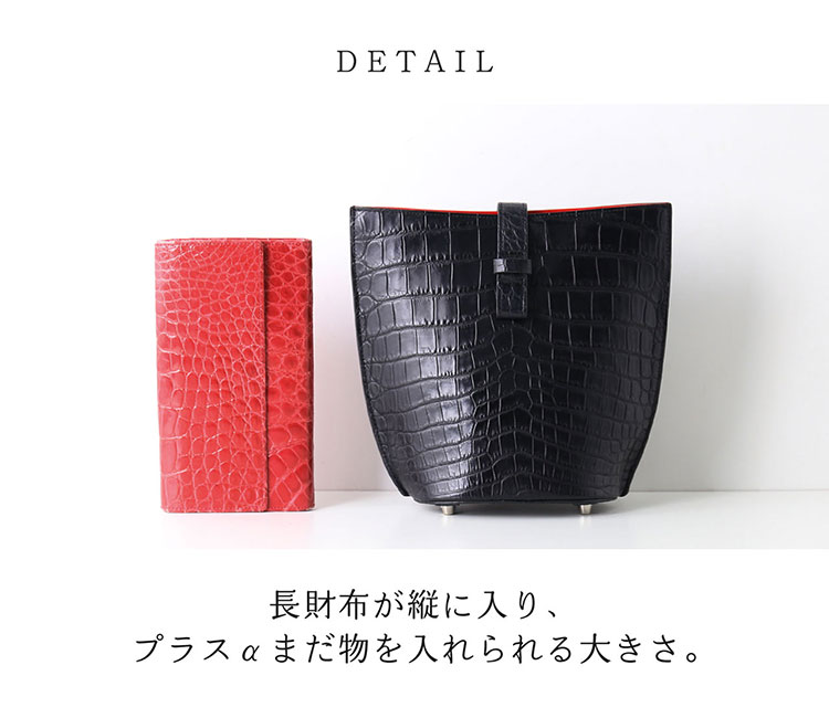 sankyo shokai（三京商会） クロコダイル ミニ バッグ ポシェット