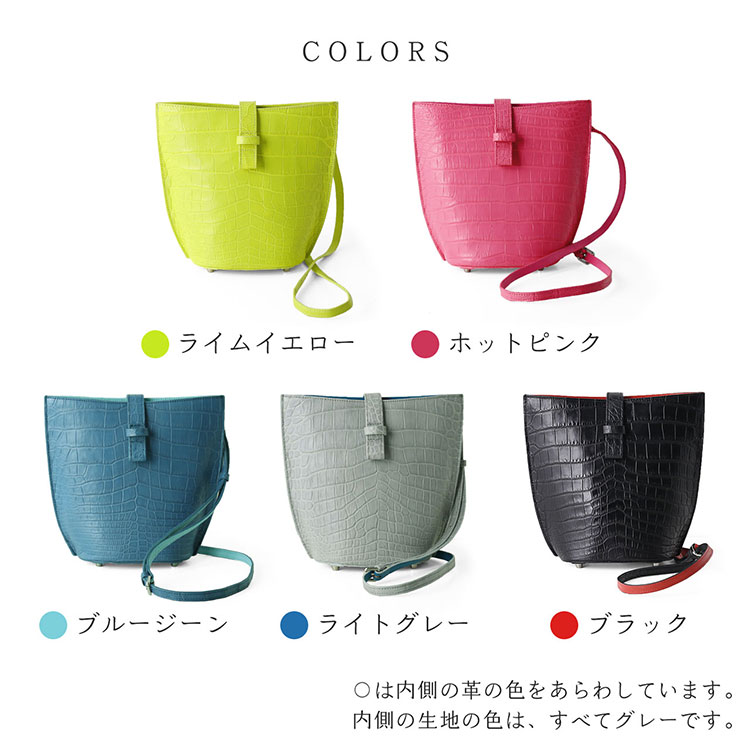 sankyo shokai（三京商会） クロコダイル ミニ バッグ ポシェット