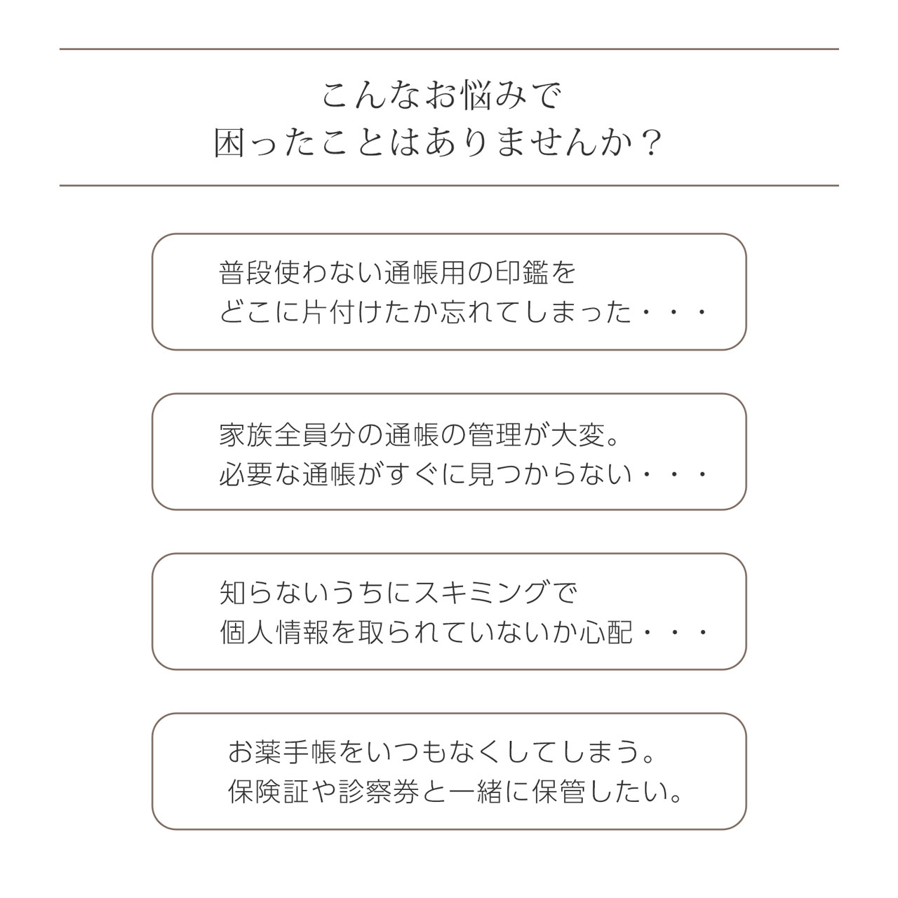 ダイヤモンド パイソン 通帳ケース スキミング...の詳細画像3