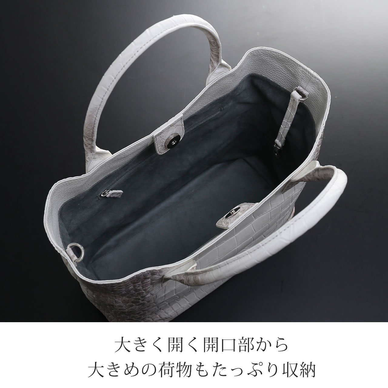 sankyo shokai ヒマラヤ クロコダイル メンズ トートバッグ 2way