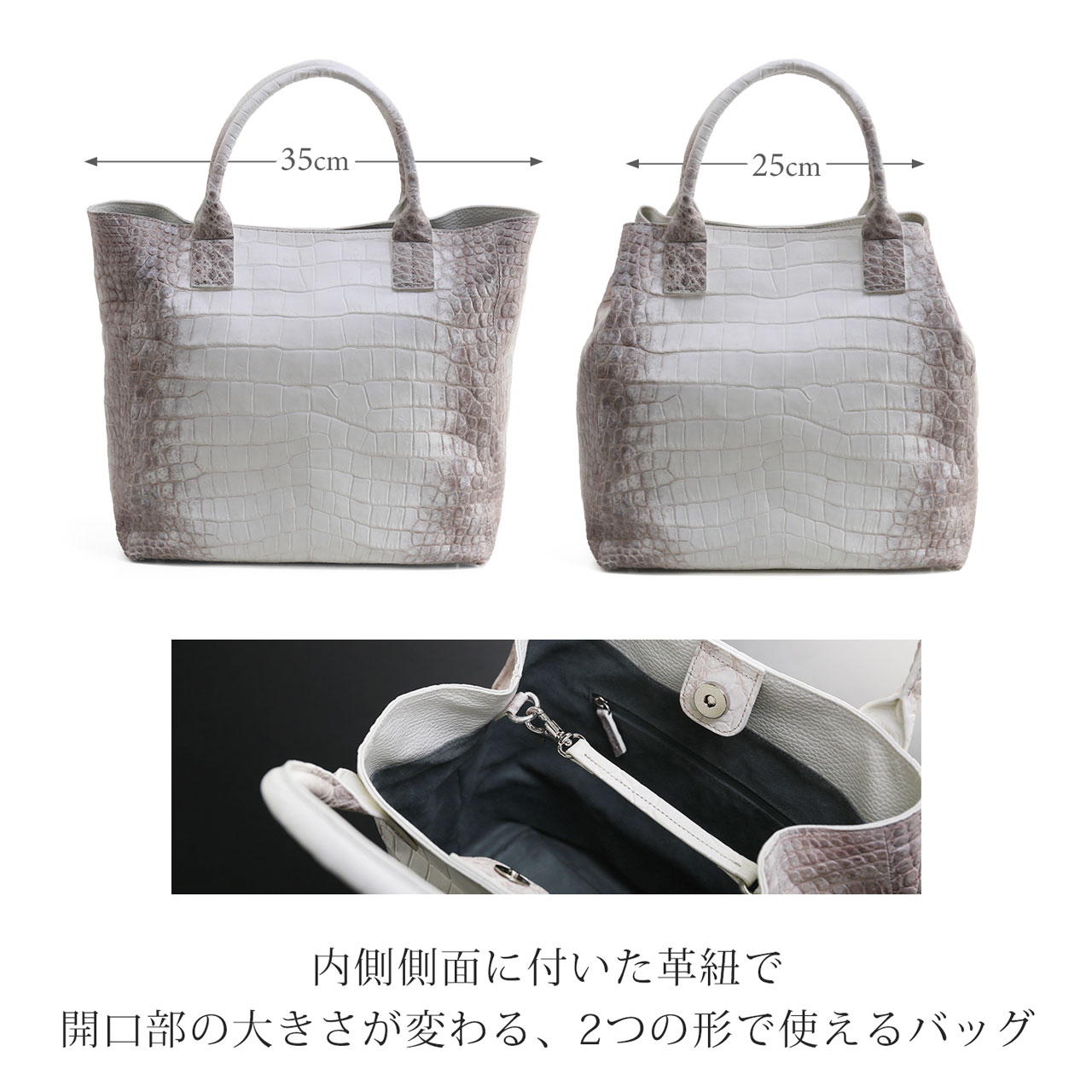 sankyo shokai（三京商会） ヒマラヤ クロコダイル トートバッグ