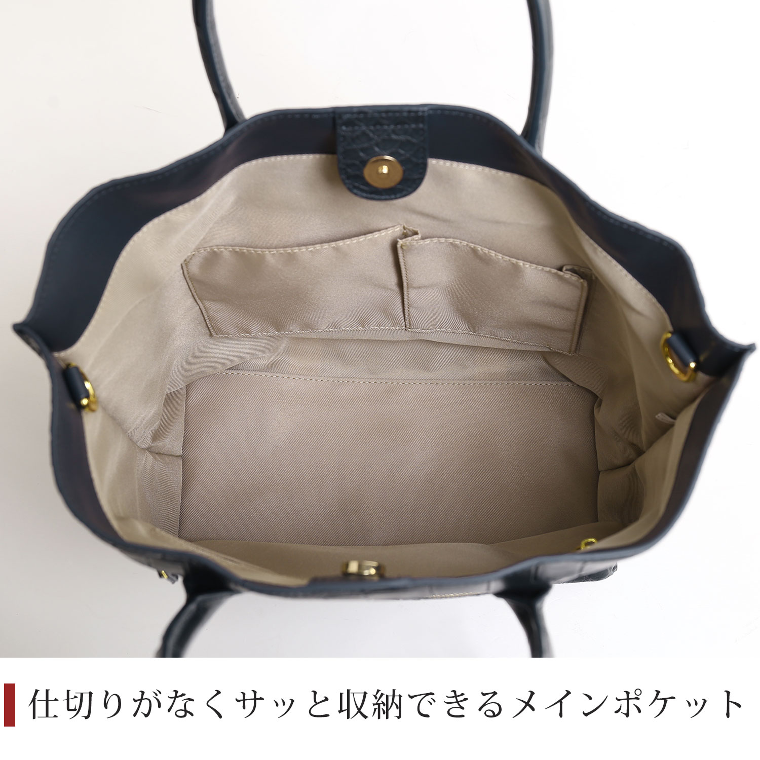 クロコダイル 2way トートバッグ レディース A4 対応 マット イタリア鞣し ショルダー 肩掛け 斜め掛け 本革 レザー ギフト プレゼント 保証書付 (06001858r)の画像