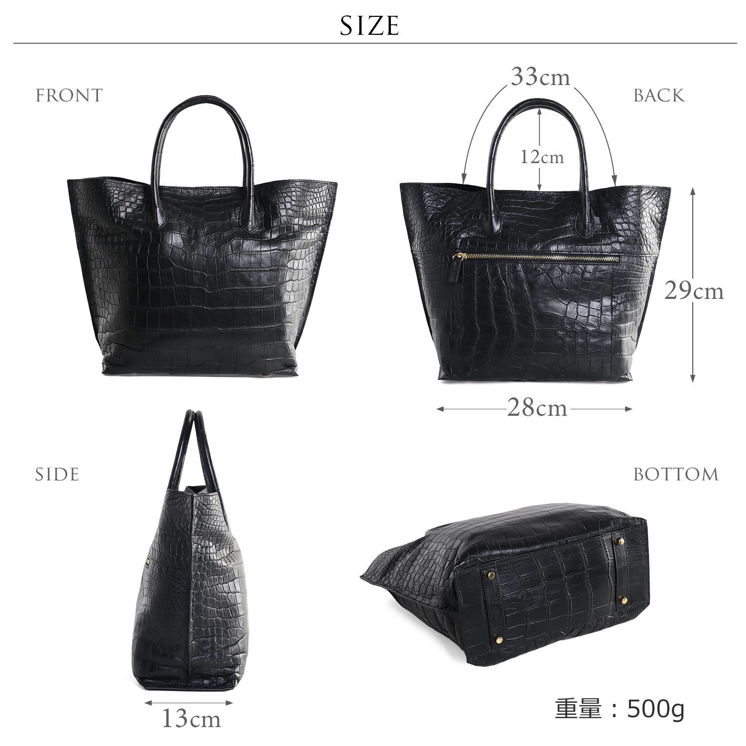 クロコダイル 2way トートバッグ レディース A4 対応 マット イタリア鞣し ショルダー 肩掛け 斜め掛け 本革 レザー ギフト プレゼント 保証書付 (06001858r)の画像
