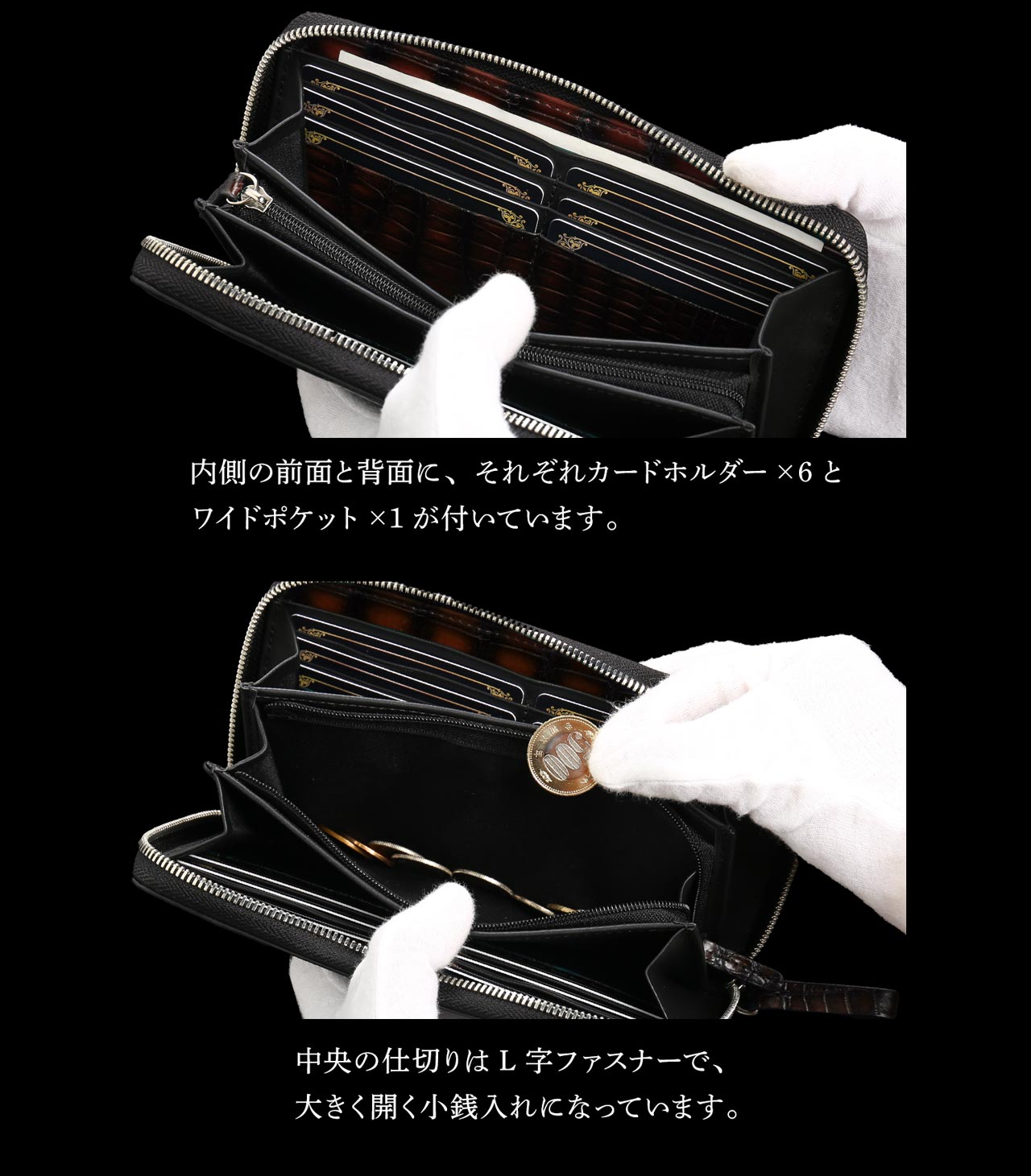 sankyo shokai（三京商会） ［10%OFFクーポン］クロコダイル ラウンド