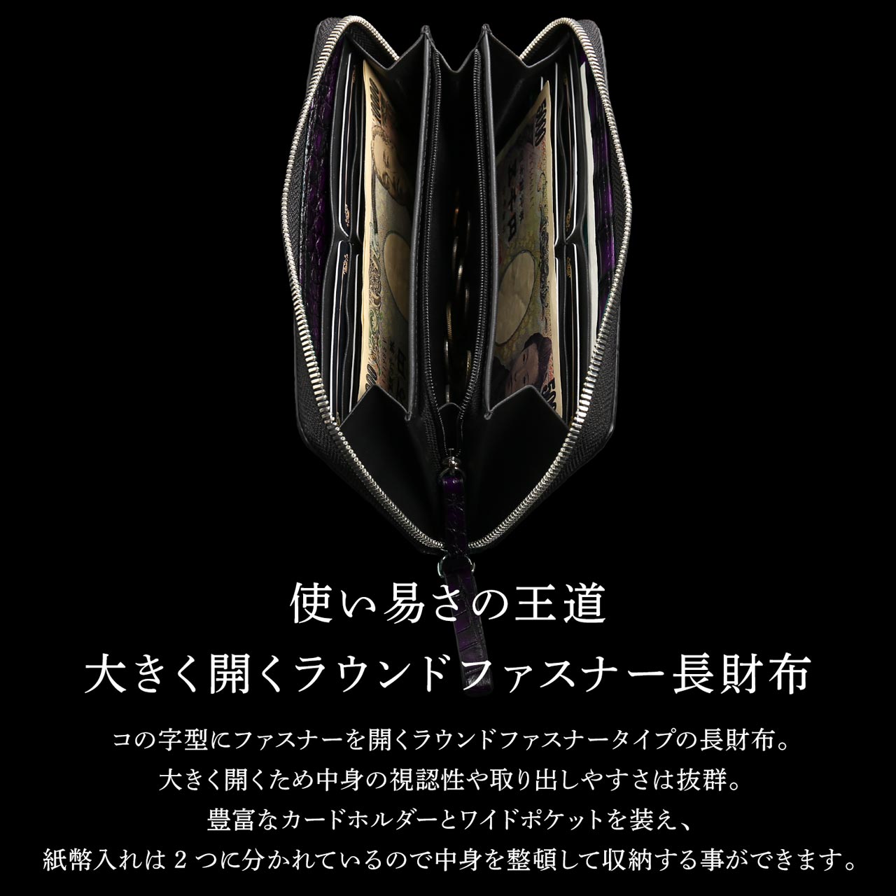 sankyo shokai（三京商会） ［割引クーポン発行中］クロコダイル
