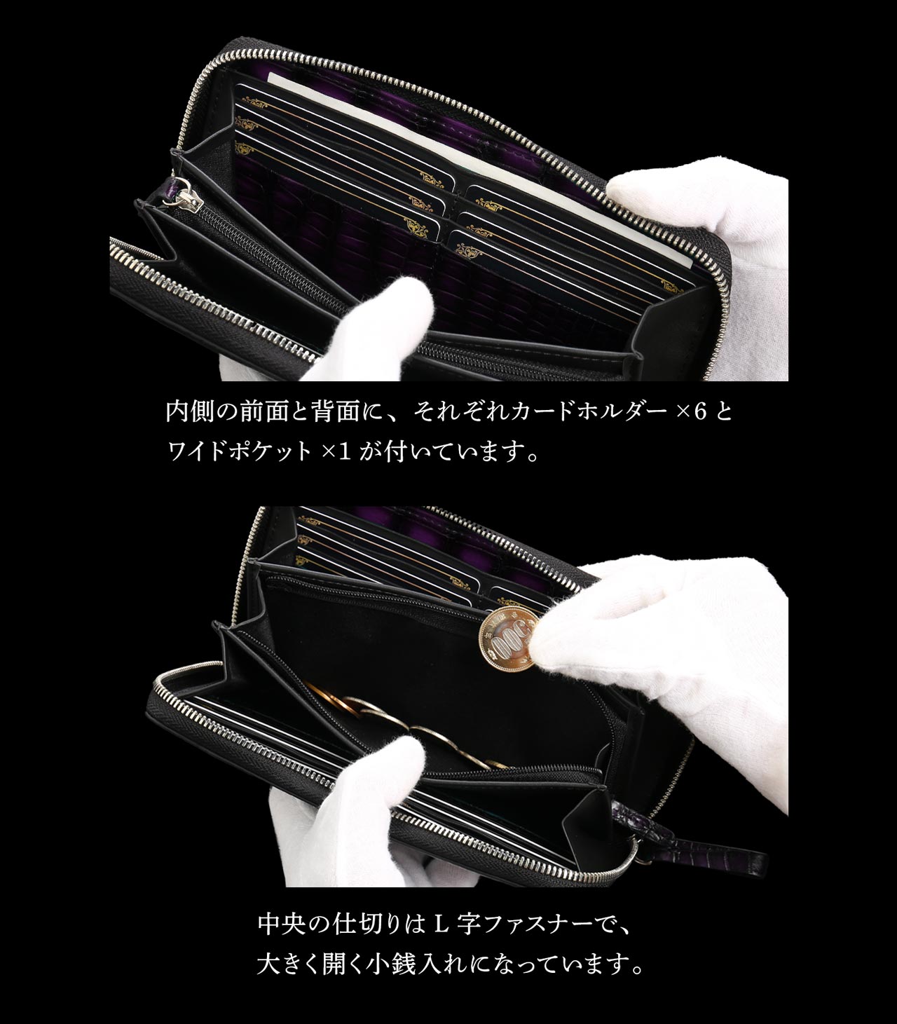 本物 トープ クロコダイル革 センター ヘッドラウンド長財布 新品 95 クロコダイル 長財布 ラウンドファスナー ロングウォレット ラウンド