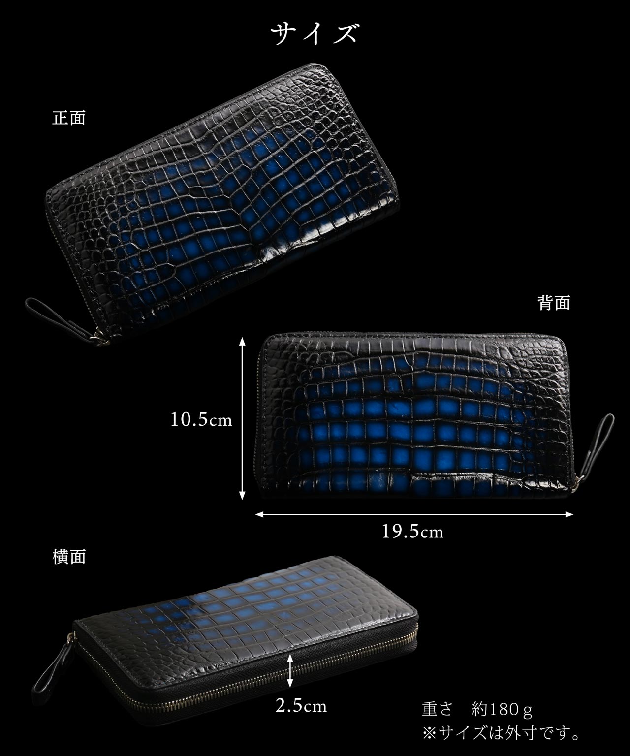 sankyo shokai（三京商会） クロコダイル ラウンドファスナー 長財布