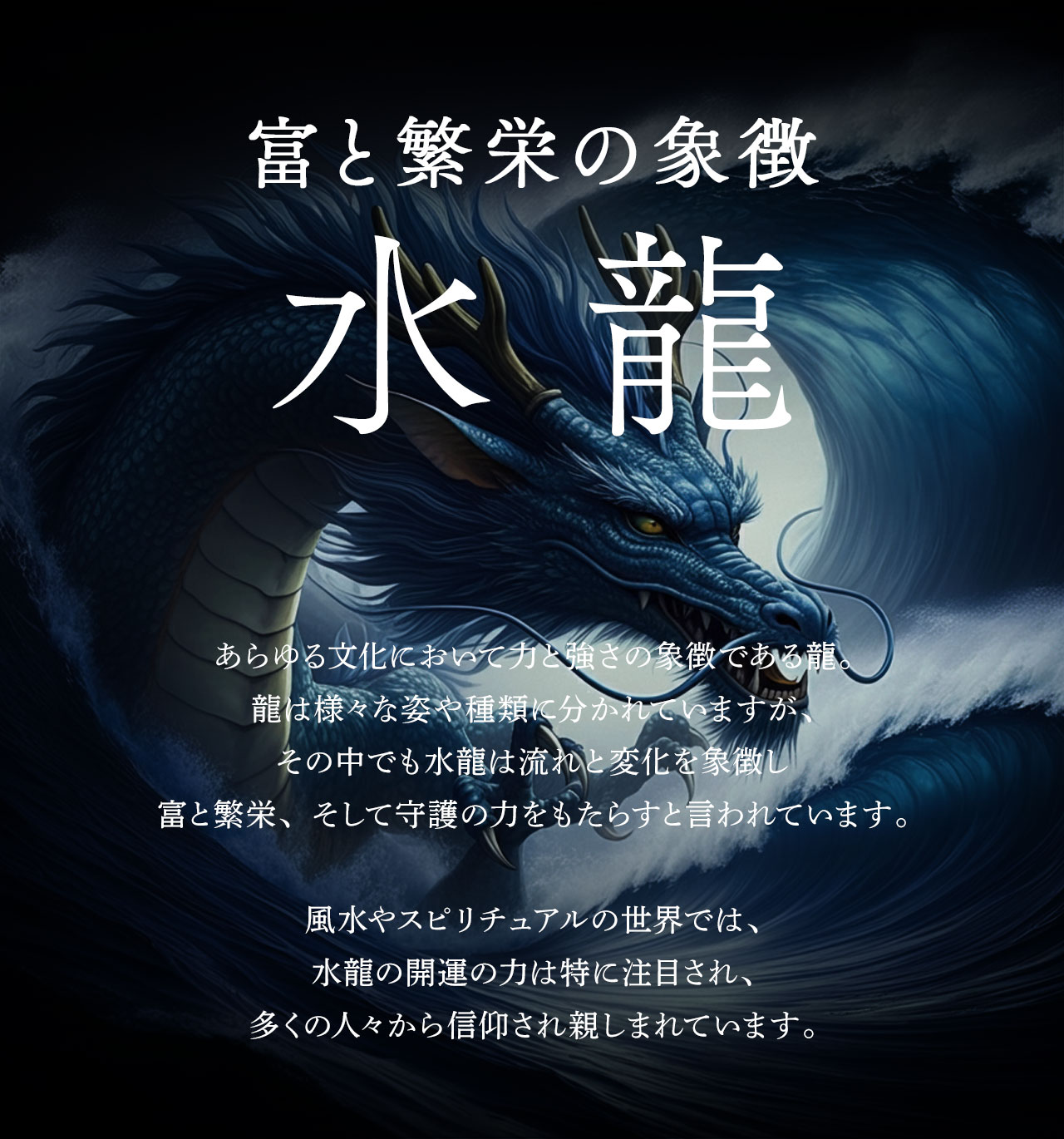 ［SALE］クロコダイル ラウンドファスナー 長財布 メンズ 父の日 極クロコダイル 水龍 一枚革 センター取り 手染め (06001867r)【爆買!!】の画像