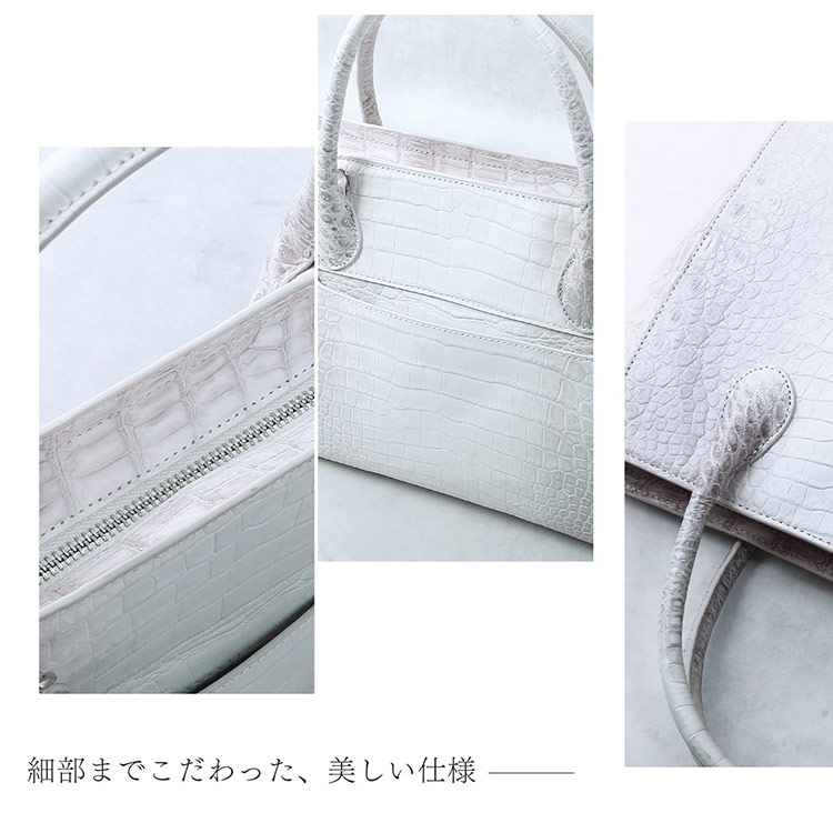 sankyo shokai（三京商会） ヒマラヤ クロコダイル ハンドバッグ 2way