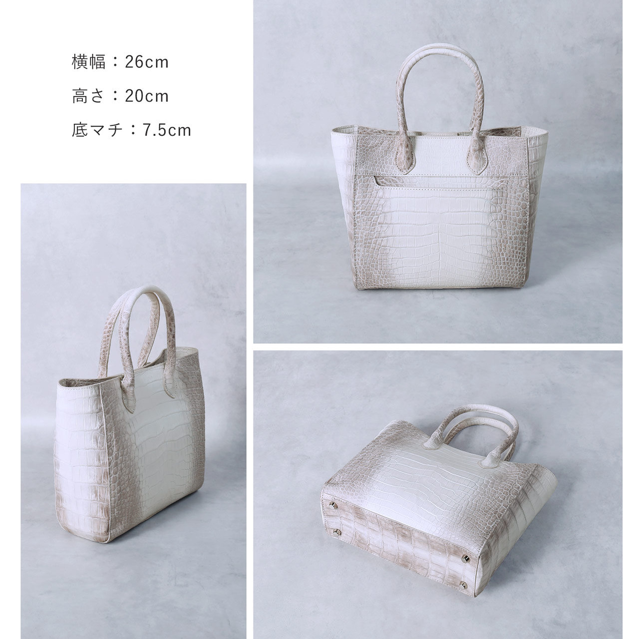 sankyo shokai（三京商会） ヒマラヤ クロコダイル ハンドバッグ 2way