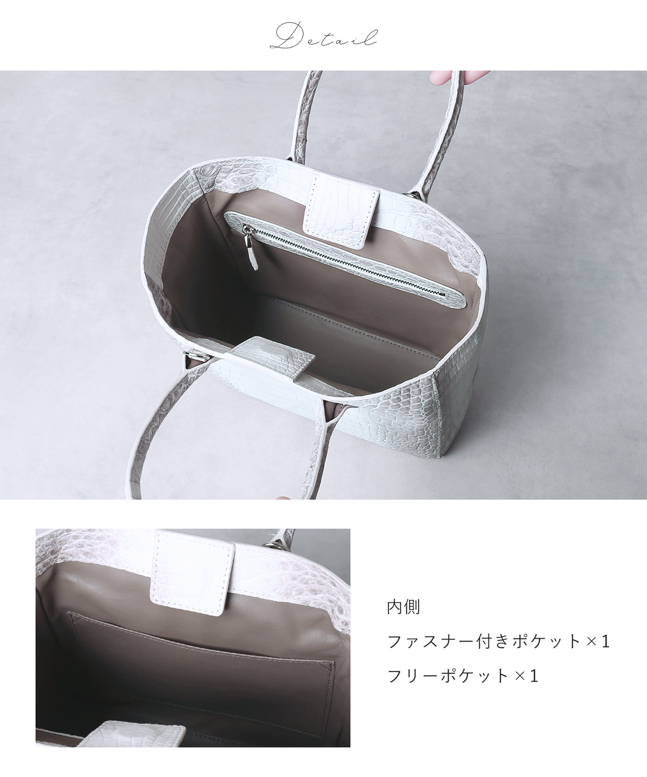 sankyo shokai（三京商会） ヒマラヤ クロコダイル ハンドバッグ 2way