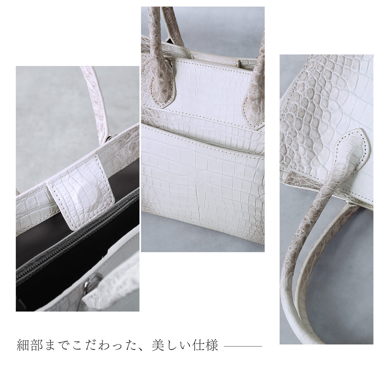 sankyo shokai（三京商会） ヒマラヤ クロコダイル ハンドバッグ 2way