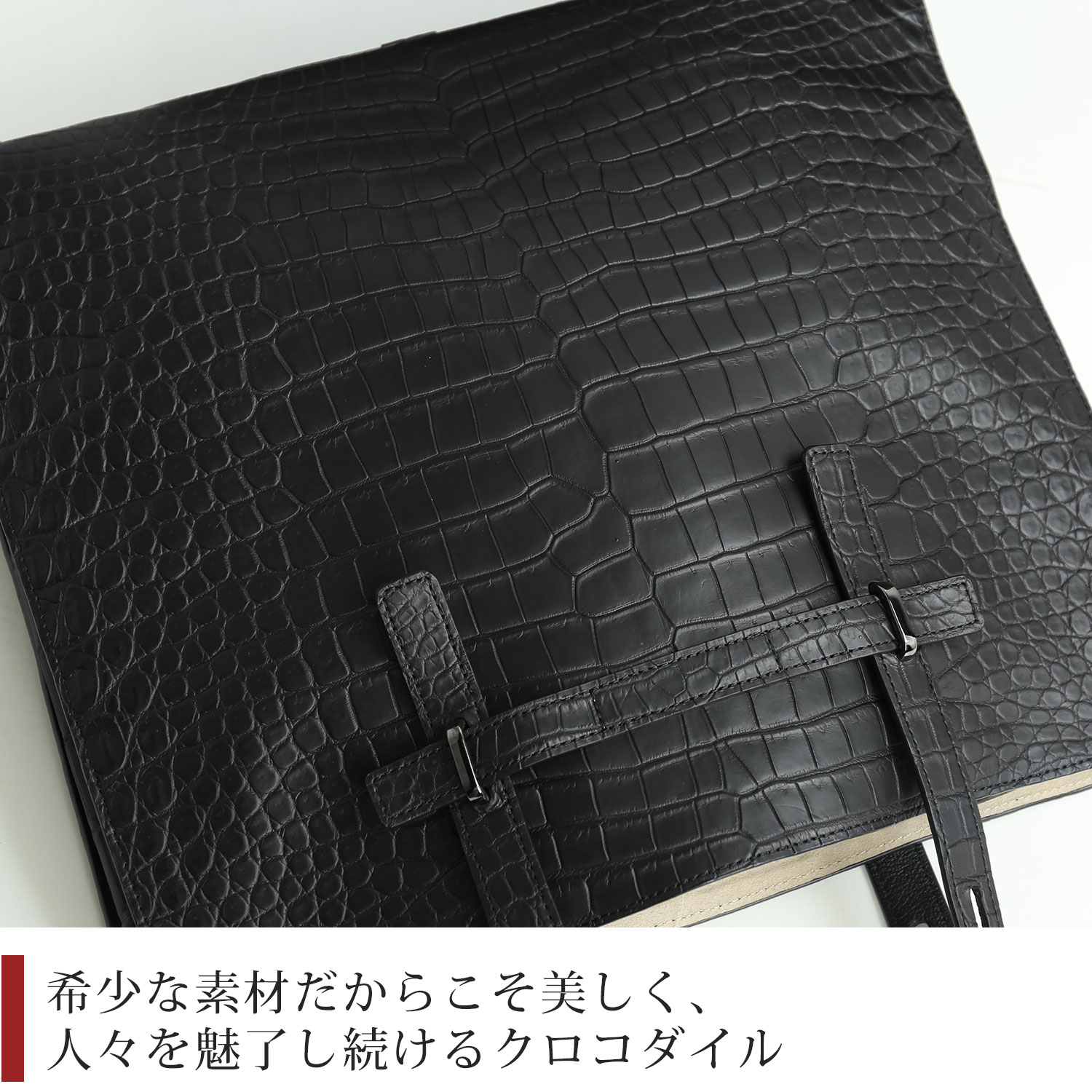 sankyo shokai（三京商会） トートバッグ クロコダイル レディース