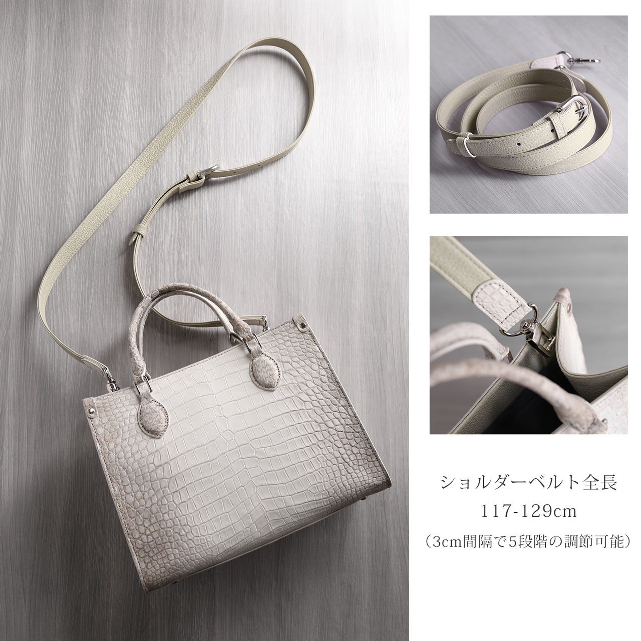 ヒマラヤクロコダイル 2WAY ハンドバッグ 日本製 ミニトート ヒマラヤクロコダイル メンズ 2WAY ハンドバッグ 日本製