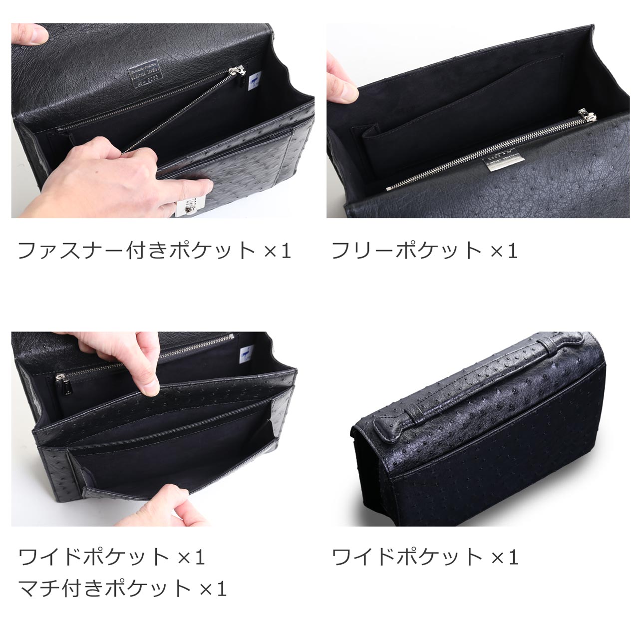 sankyo shokai オーストリッチ メンズ セカンドバッグ ダイヤル