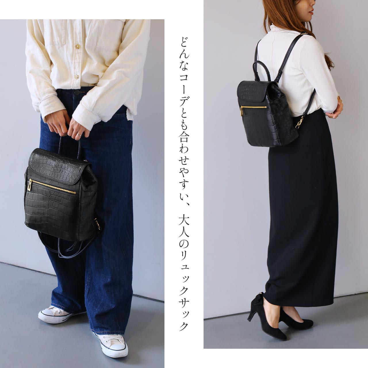 sankyo shokai クロコダイル リュックサック 日本製 マット