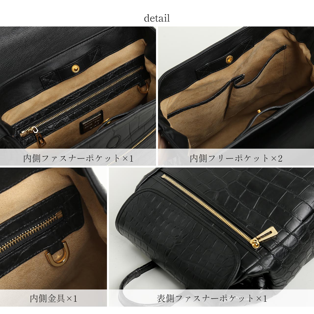 sankyo shokai（三京商会） クロコダイル リュックサック 日本製