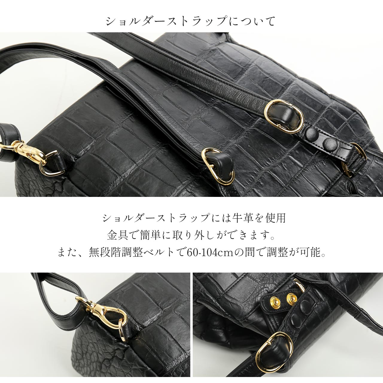 sankyo shokai（三京商会） クロコダイル リュックサック 日本製