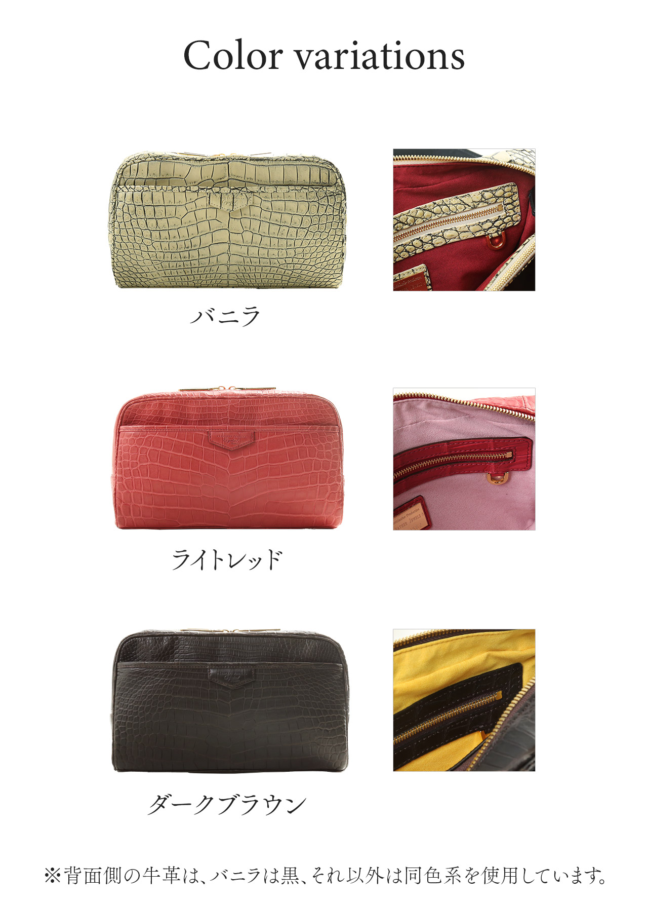 sankyo shokai（三京商会） クロコダイルバッグ ボディバッグ マット