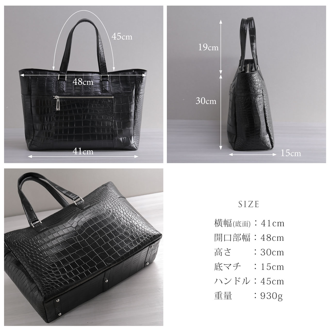 ✨未使用級✨PORTER トートバッグ 肩掛け可 黒タグ 刺繍 ポーター ナイロン 刺繍 ロゴ 大容量 多機能 A4可 トートバッグ