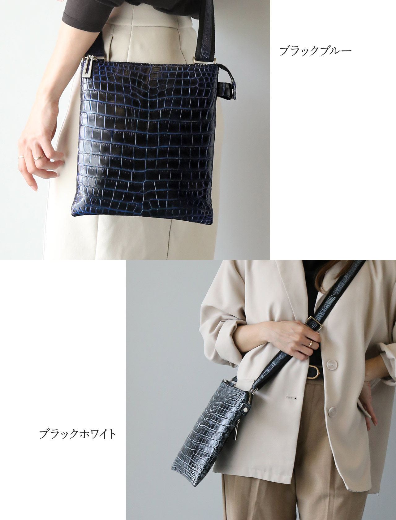 sankyo shokai（三京商会） クロコダイル レディース バッグ 本革 ワニ