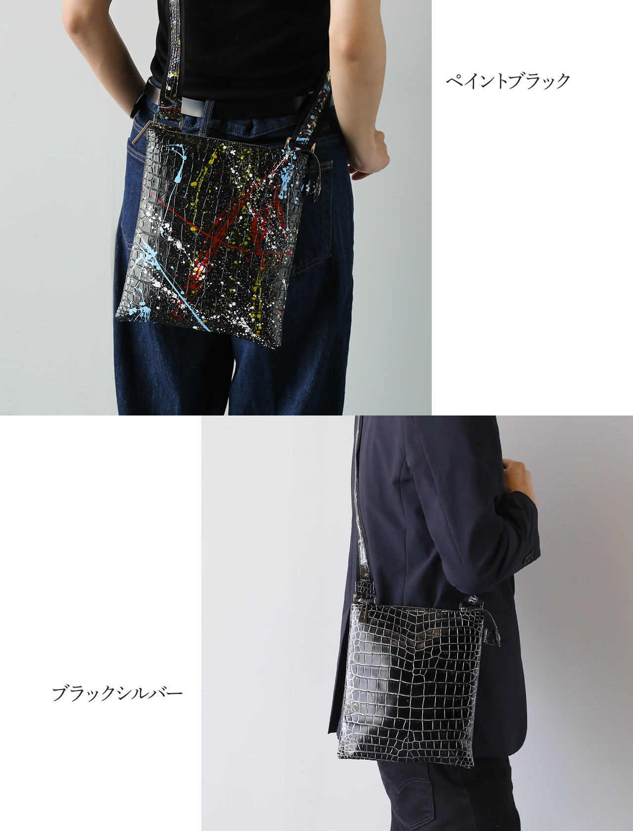 sankyo shokai（三京商会） クロコダイル レディース バッグ 本革 ワニ